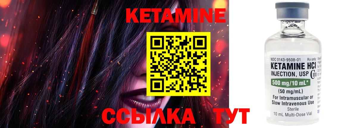 COCAIN Феодосия