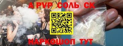 мдпв Нарткала