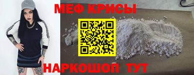 дмт Камень-на-Оби