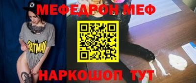 ПСИЛОЦИБИНОВЫЕ ГРИБЫ Наро-Фоминск