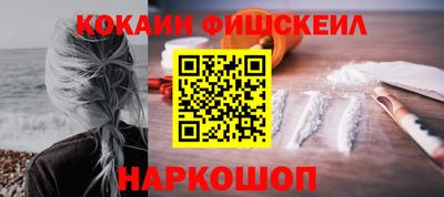 мдпв Нарткала