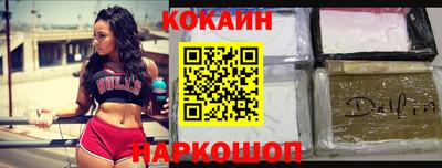 марихуана Нальчик