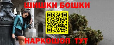 ПСИЛОЦИБИНОВЫЕ ГРИБЫ Наро-Фоминск