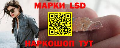 мдпв Нарткала