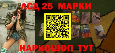 марихуана Нальчик