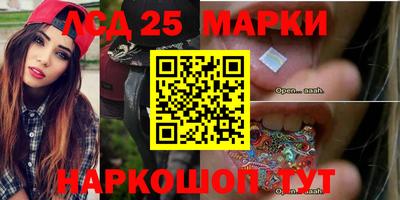 мдпв Нарткала
