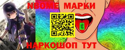 мдпв Нарткала