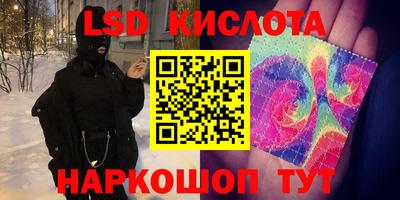 марихуана Нальчик
