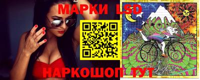 ПСИЛОЦИБИНОВЫЕ ГРИБЫ Наро-Фоминск