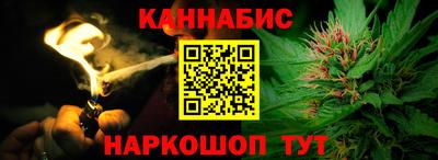 ПСИЛОЦИБИНОВЫЕ ГРИБЫ Наро-Фоминск