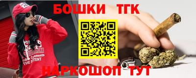 мдпв Нарткала