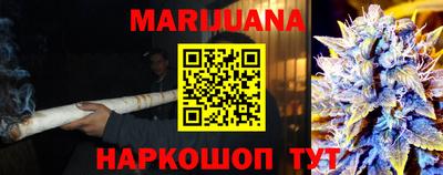 ПСИЛОЦИБИНОВЫЕ ГРИБЫ Наро-Фоминск