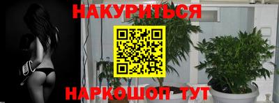 мдпв Нарткала