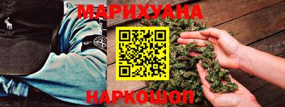 прущий лед Каменск-Уральский