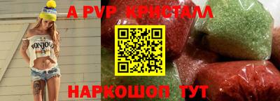 марихуана Нальчик