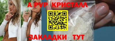 мдпв Нарткала