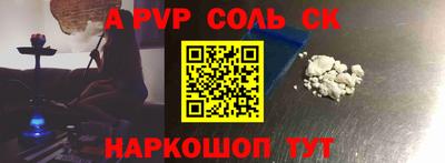 ПСИЛОЦИБИНОВЫЕ ГРИБЫ Наро-Фоминск