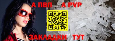 марихуана Нальчик