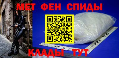 мдпв Нарткала