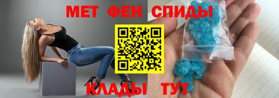 мдпв Нарткала