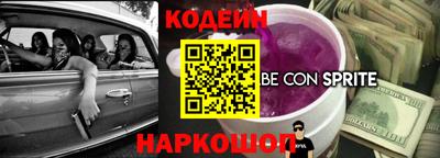 ПСИЛОЦИБИНОВЫЕ ГРИБЫ Наро-Фоминск