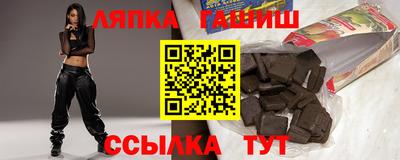 ПСИЛОЦИБИНОВЫЕ ГРИБЫ Наро-Фоминск