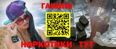 мдпв Нарткала
