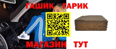 мдпв Нарткала