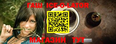 мдпв Нарткала