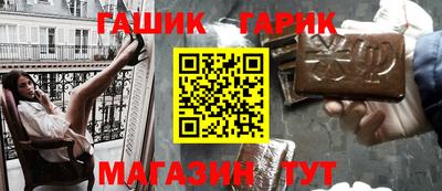 марихуана Нальчик