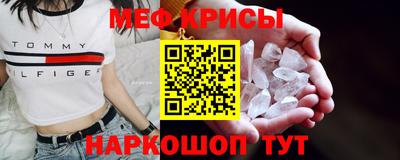 ПСИЛОЦИБИНОВЫЕ ГРИБЫ Наро-Фоминск