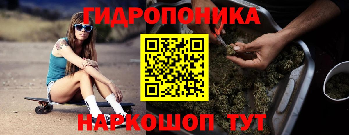 Кокаин  Гашиш  Вход с VPN  Мефедрон   Феодосия  Марихуана  Героин 